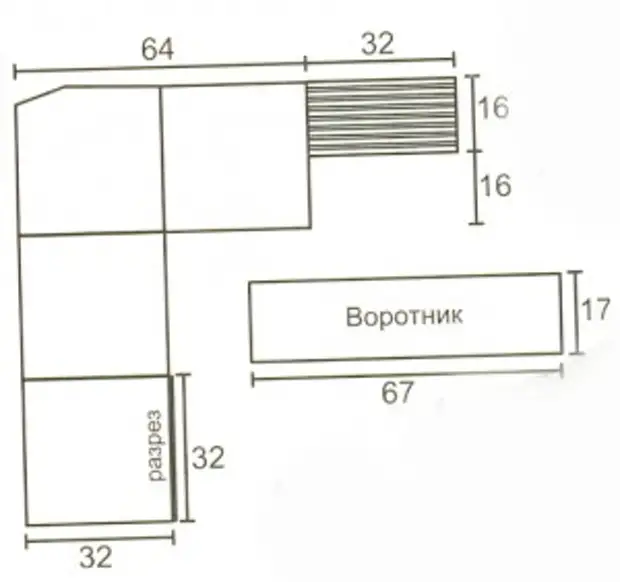 Елегантни модели Ане Вититини, кукичани