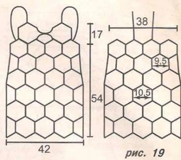 Елегантни модели Ане Вититини, кукичани