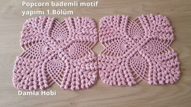 সুস্বাদু crochet প্যাটার্ন