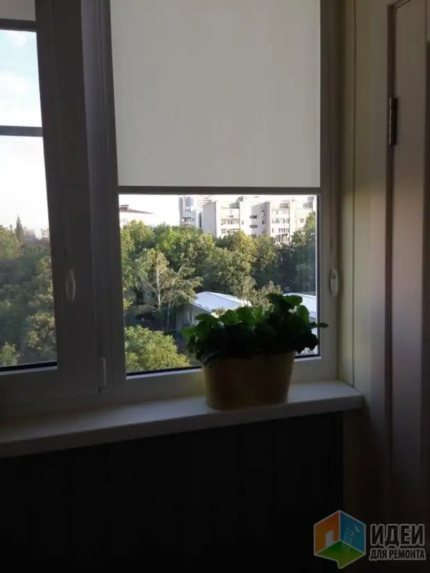 Balkon) nima bo'lgan)