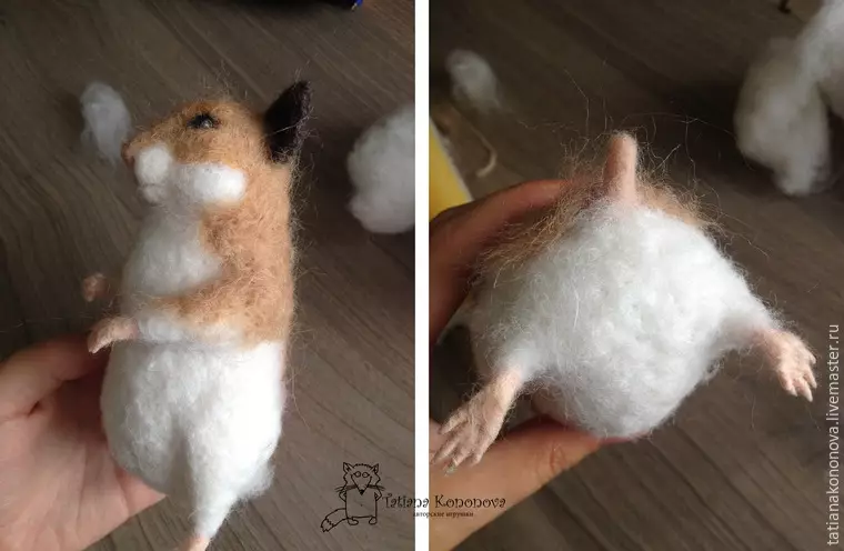 Зебо, fluffy, дар муҳаббат