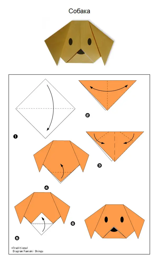 Schemes of simple origami for you and your child (20 pictures)