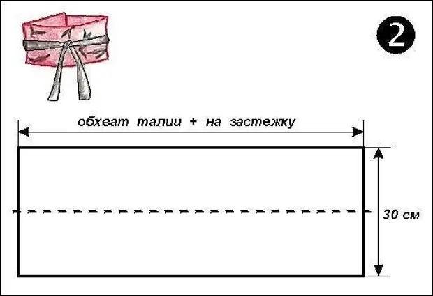 Выкройка пояса. Пояс Оби выкройка для кимоно. Пояс Оби для кимоно выкройка и пошив. Пояс Оби кушак выкройка. Пояс-кушак женский выкройка.