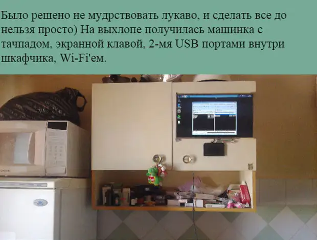 Régi laptop a konyhában (5 fotó)