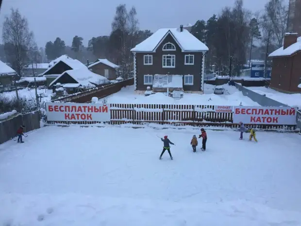 Ein Anwohner von Perm organisierte eine freie Rink auf seinem Grundstück von Lustig, Winter, Rink, Skates, Perm