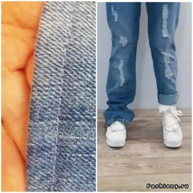 Naka-istilong Jeans gawin ito sa iyong sarili - pagbabago