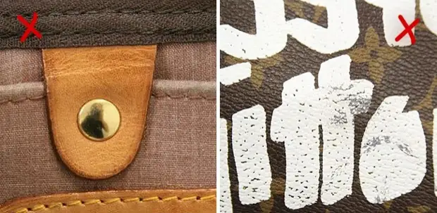 실제 브랜드 가방을 가짜로 구별하는 7 가지 방법