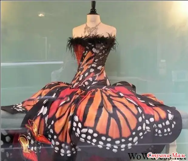 Ka'idodin Carnival: Butterfly Dress Dress