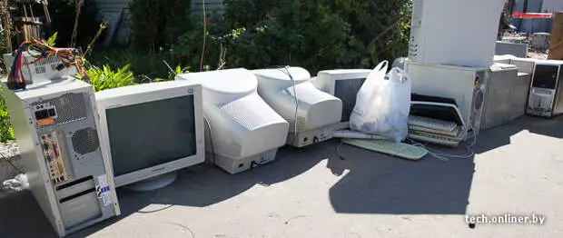 PAANO SA BELARUS MINING GOLD FROM OLD COMPUTERS.