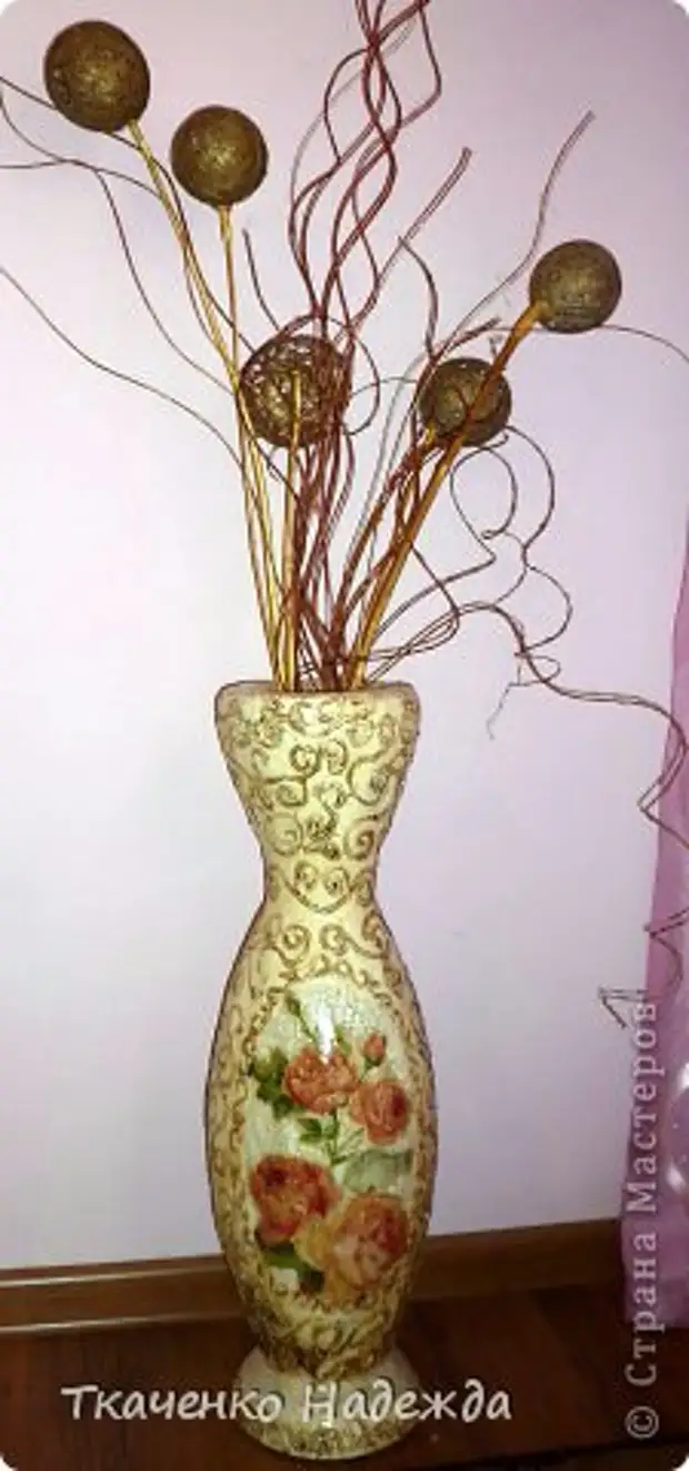 Maîtrise Outdoor Vase