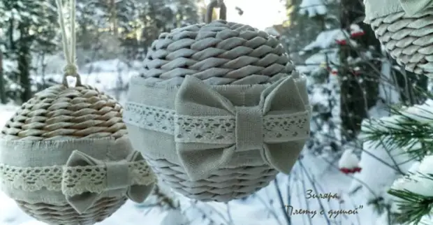 Stunning ball on a Christmas tree made of paper vine