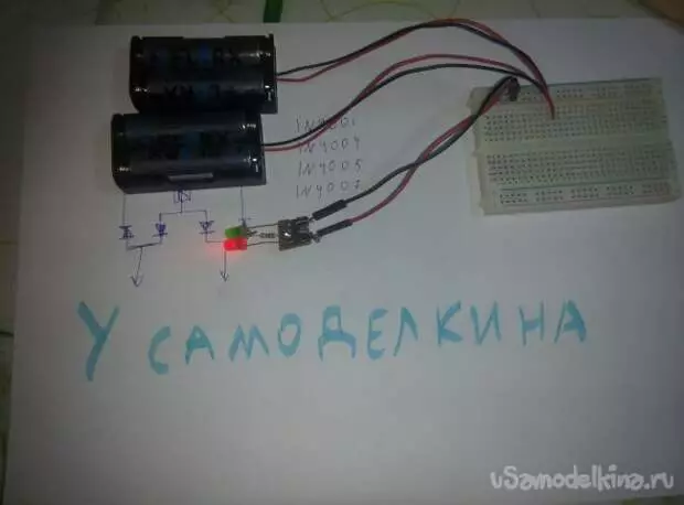 Polarity tester 6 volt qədər