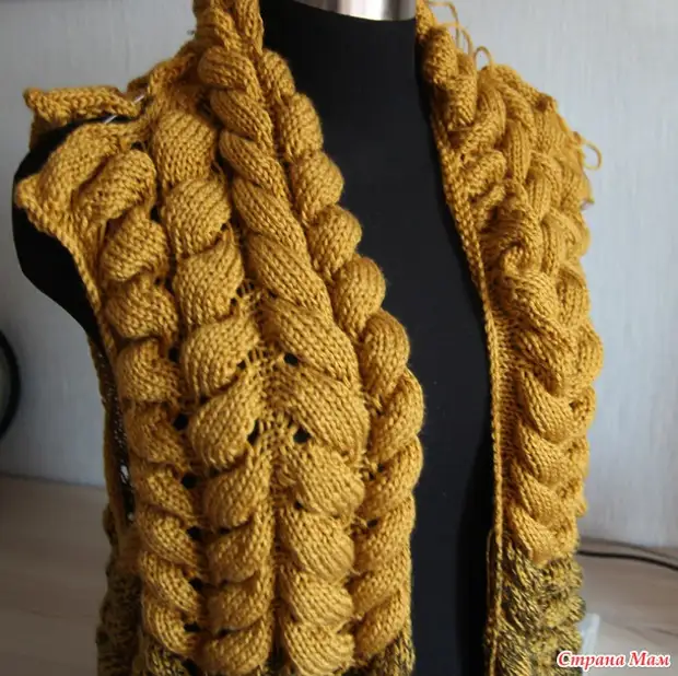 Ọkan Cardigan