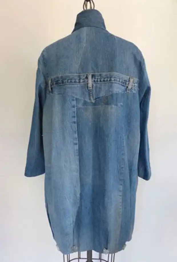 Denim Patch Ua Haujlwm - Tsho tiv no