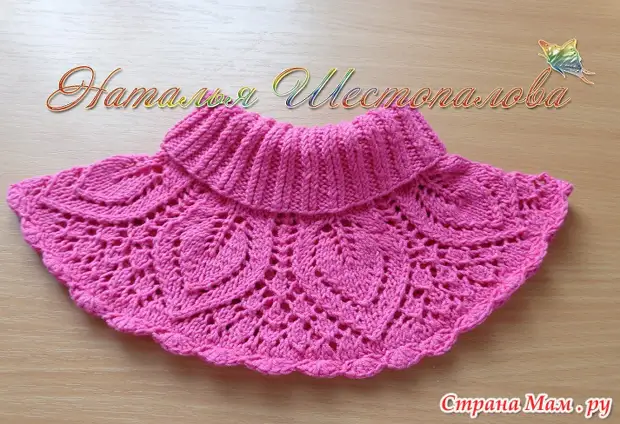 Winter soon, we warm: knitted openwork manica with a description