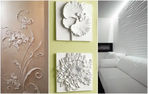 Idéias de decoração com modelagem de gesso em relevo nas paredes que ajudarão a decorar a casa