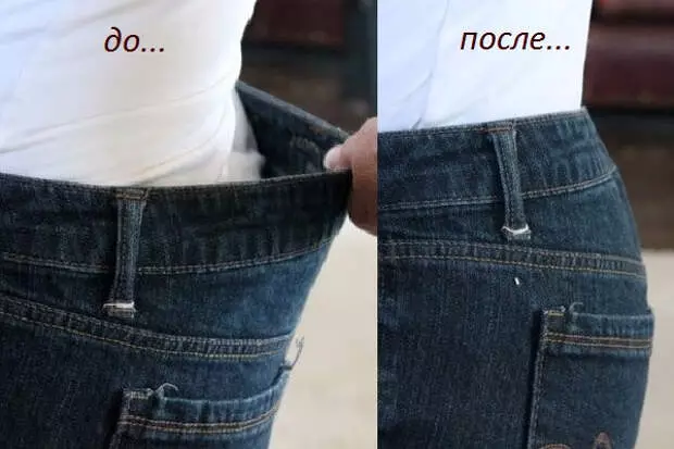 Come cucire in jeans della vita - una soluzione semplice!