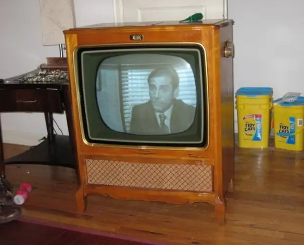 Ndụ New nke ochie TV