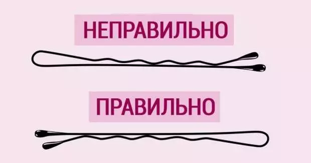 25 Чудни коса трикови кои навистина работат! Не знаев, не знаев ...