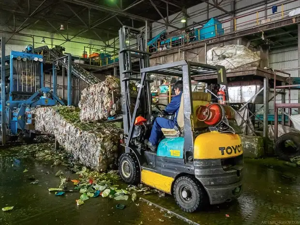 Kepiye Daur-ulang Botol Plastik