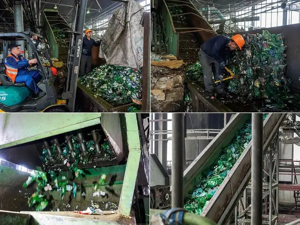 Kepiye Daur-ulang Botol Plastik