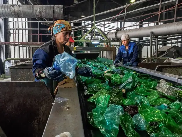 Kepiye Daur-ulang Botol Plastik