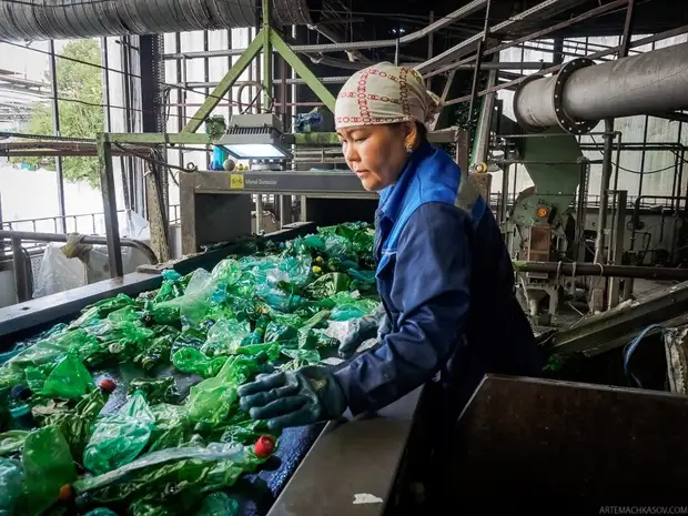 Kepiye Daur-ulang Botol Plastik