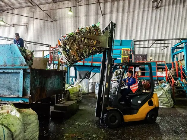 Kepiye Daur-ulang Botol Plastik