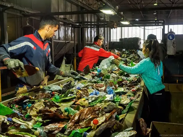 Kepiye Daur-ulang Botol Plastik