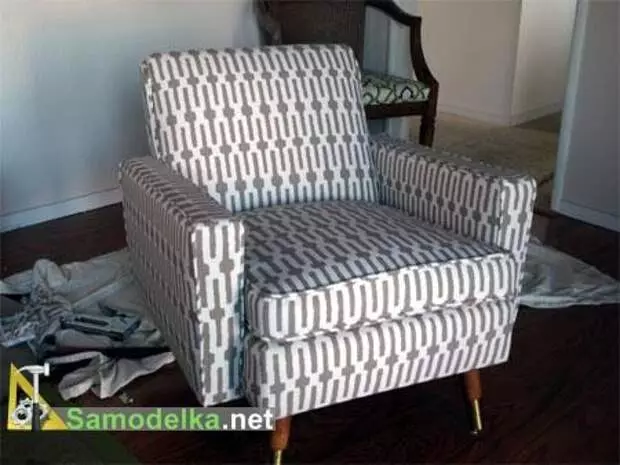 How to make a new upholstery on the old chair