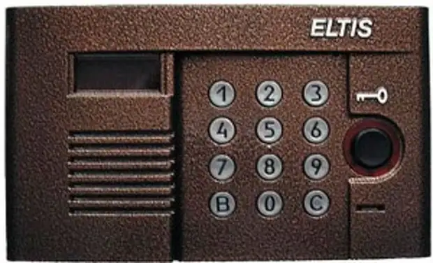 முக்கிய இல்லாமல் ஒரு eltis Intercom திறக்க எப்படி