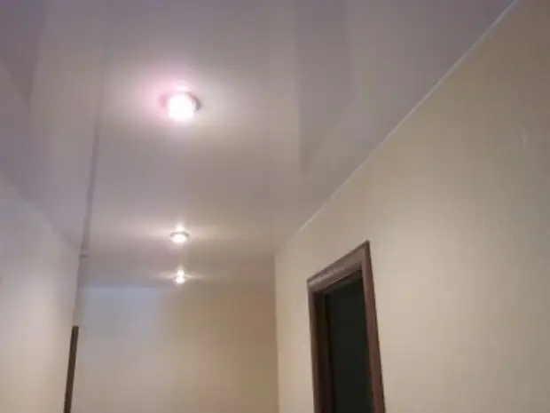 Kutambanudza ceiling muhope