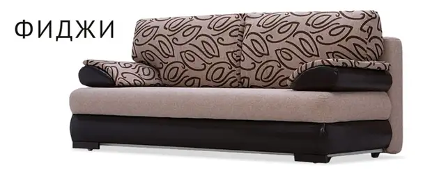 Kaip pasirinkti sofa (1) (700x280, 132kb)