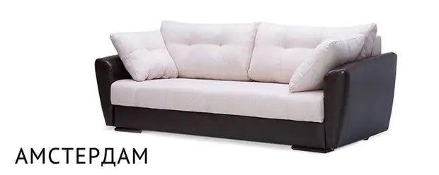 Sida loo doorto sofa (6) (700x280, 78kb)