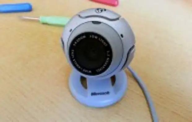 Usamos unha webcam como un medio de seguimento