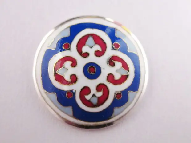 Theawa ku Bizantîn Septo-Enamel e