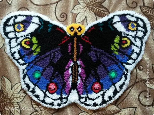 Tapis "papillon". Cours de maître