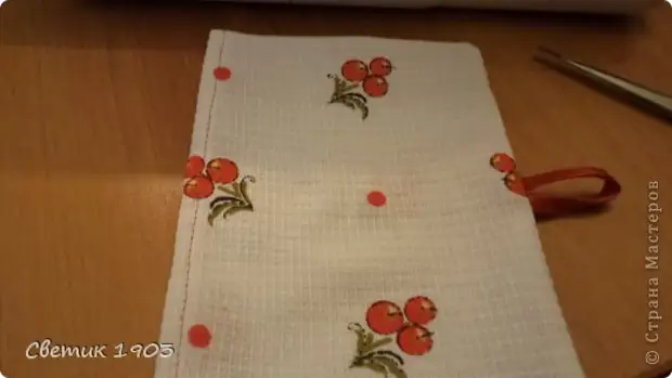 আমরা কমনীয় towels সেলাই