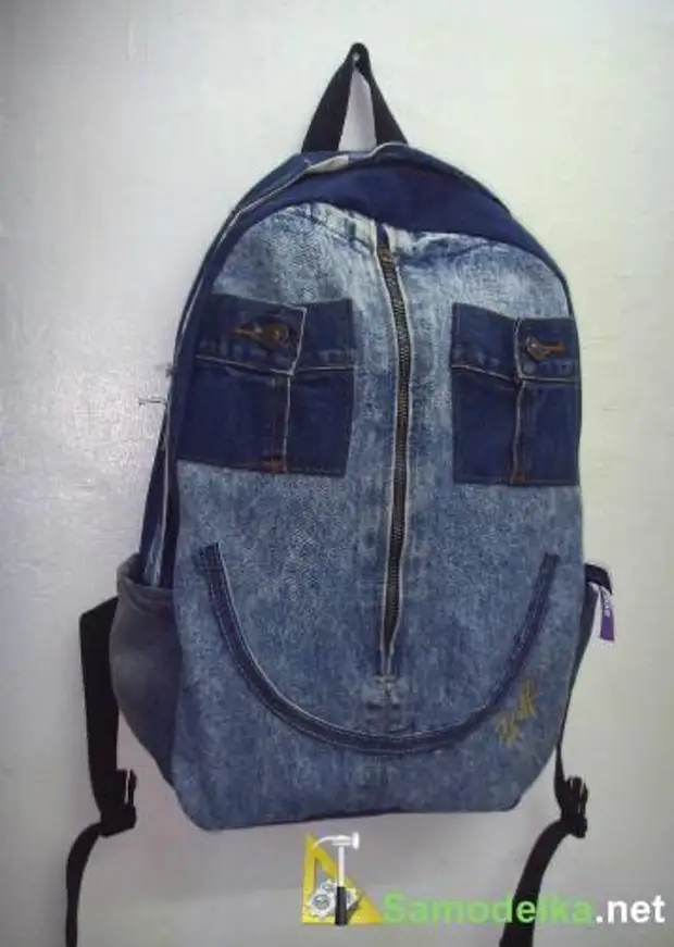 Smiling Backpack