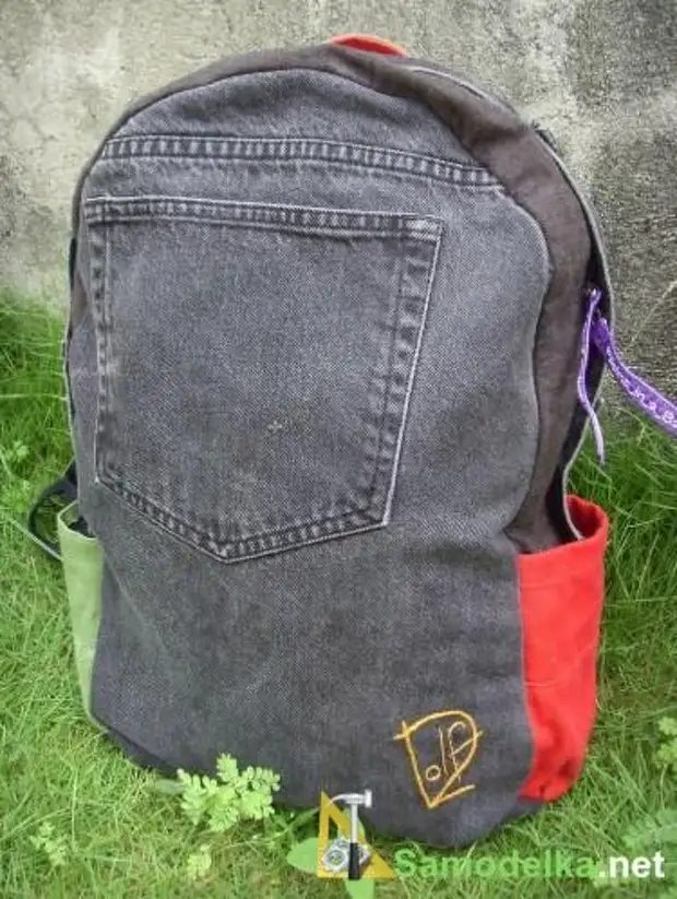 Backpack avy amin'ny pataloha jeans taloha