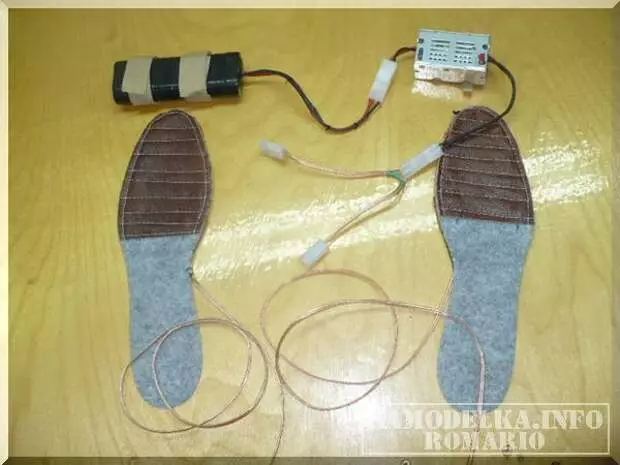 Hituð insoles með eigin höndum