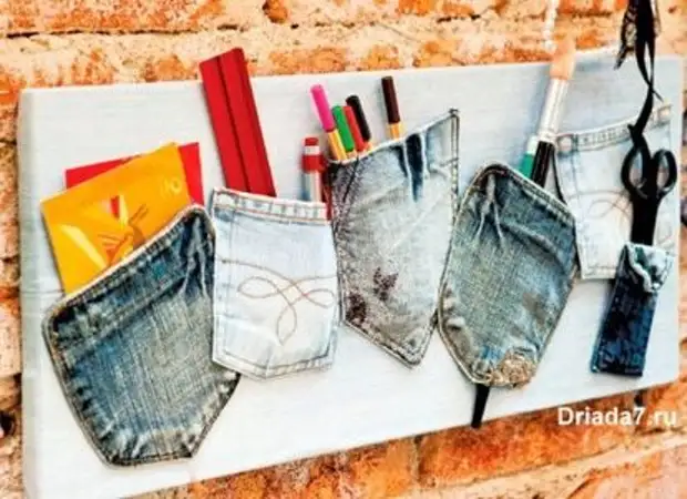 Détails intéressants des jeans