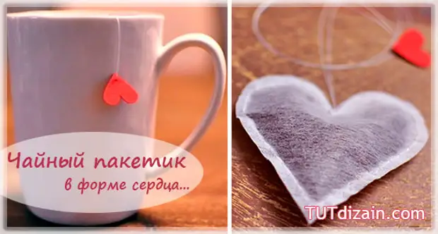 Etu esi eme ihe tea akpa Valentine