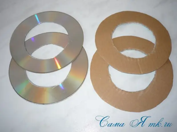 підхоплення тримачі для штор з CD дисків і шпагату 8