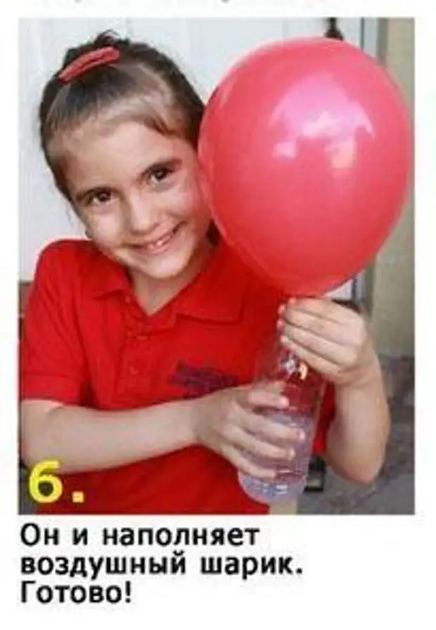 Bagaimana untuk membuat bola helium di rumah