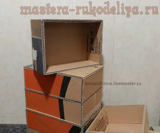 Master Class li ser Cardboard: zincîra bilind