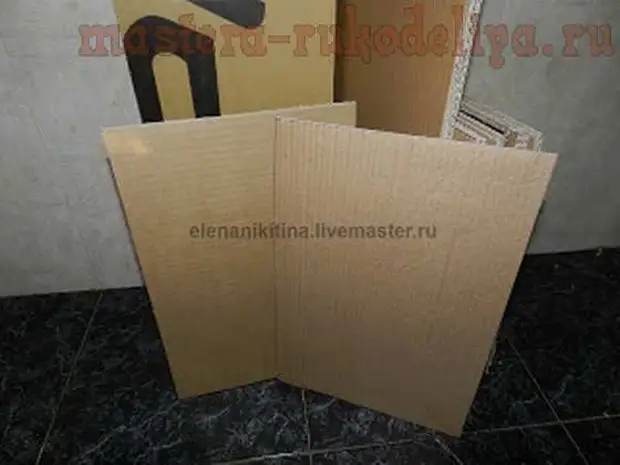 Master Class li ser Cardboard: zincîra bilind