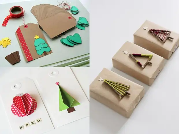 Packaging gifts for the new year