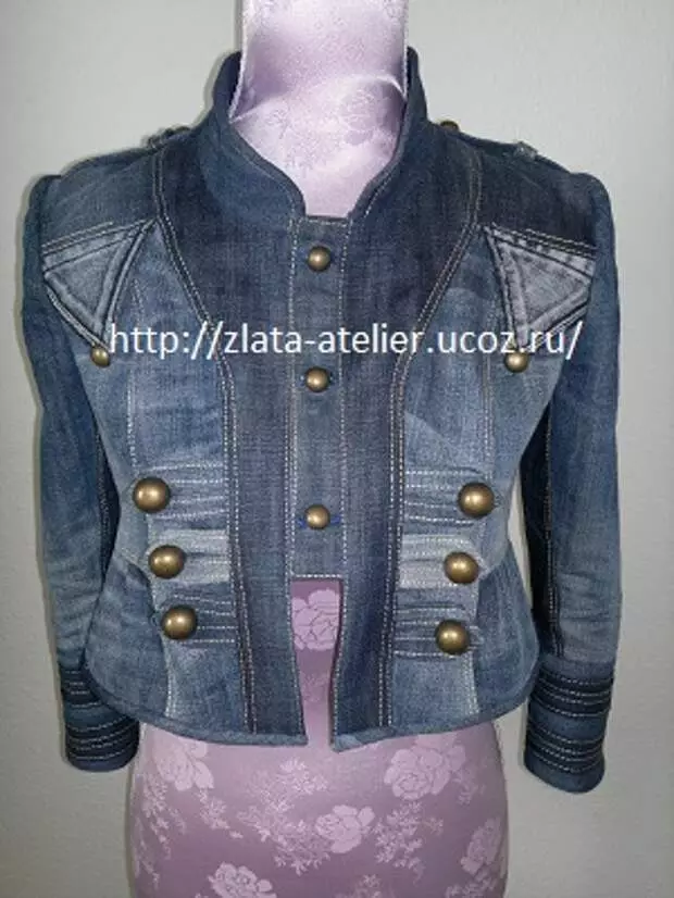 Veste jeans élégante