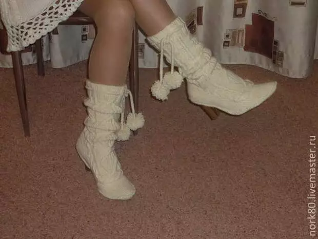 Vol Vol Bottes